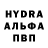 КЕТАМИН VHQ Quinton Bekeur