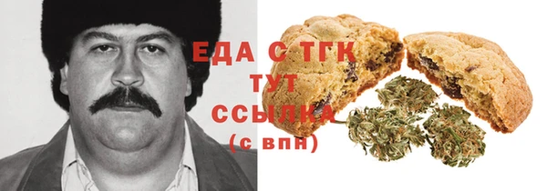 дживик Балабаново