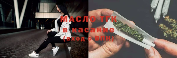 дживик Балабаново