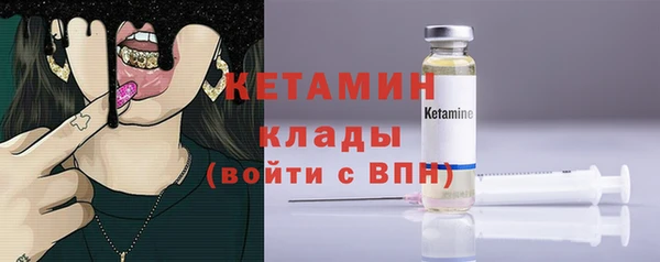ГАЛЛЮЦИНОГЕННЫЕ ГРИБЫ Новодвинск