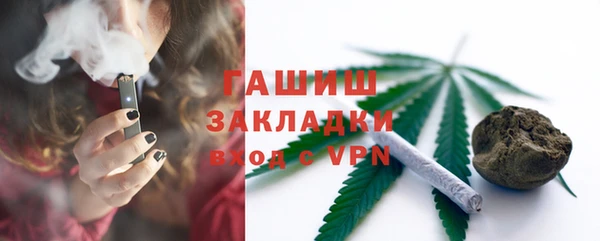 МДПВ Белоозёрский