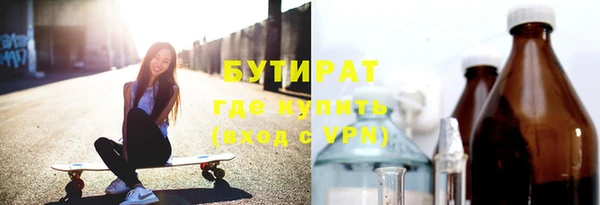 МДПВ Белоозёрский