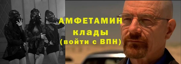 МДПВ Белоозёрский