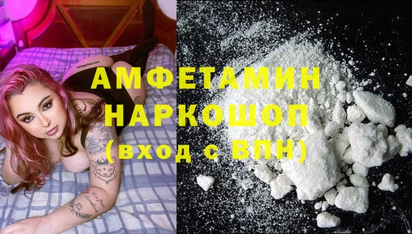 кокс Балахна