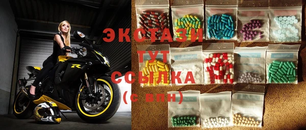 mix Баксан