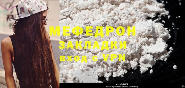 МДПВ Белоозёрский
