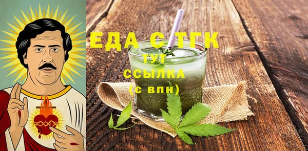 mix Баксан