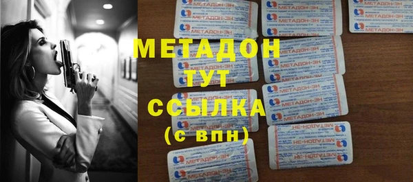 дживик Балабаново