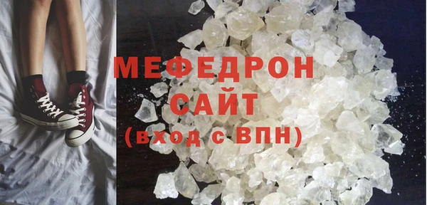 МДПВ Белоозёрский