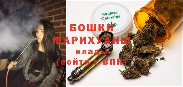 МДПВ Белоозёрский