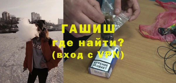 кокс Балахна