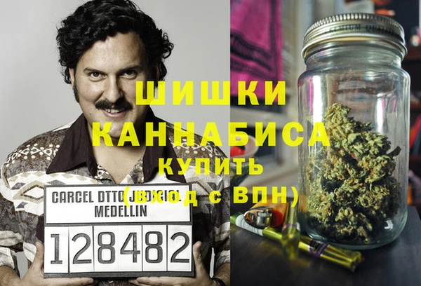 mix Баксан