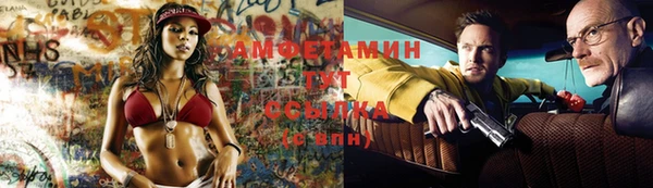 МДПВ Белоозёрский