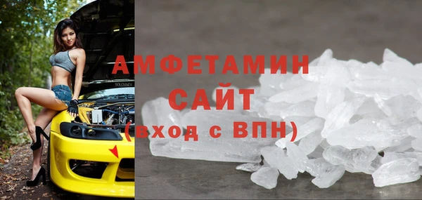 МДПВ Белоозёрский