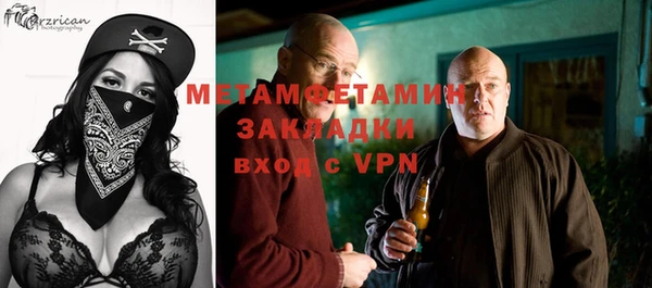 МДПВ Белоозёрский